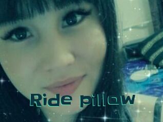 Ride_pillow