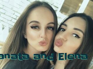 Samanata_and_Elena