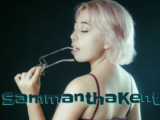 SammanthaKent