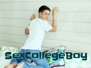 SexCollegeBoy