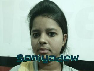 Soniyadew