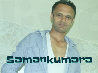 Samankumara