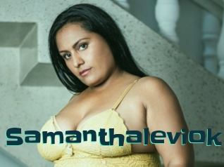 Samanthaleviok