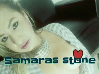 Samaras_stone