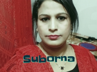 Suborna