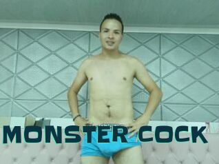 TOMY_MONSTER_COCK