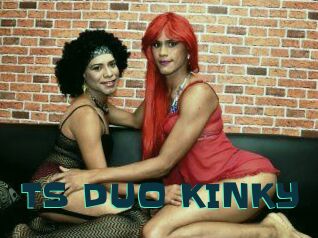 TS_DUO_KINKY