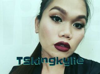 TSkingkylie