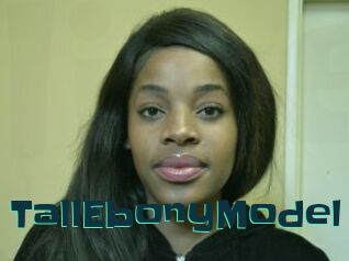 TallEbonyModel