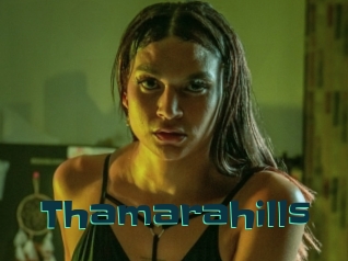 Thamarahills