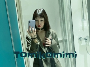 Tomikomimi