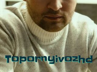 Topornyivozhd