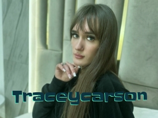 Traceycarson