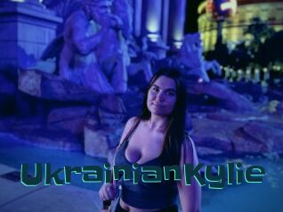 UkrainianKylie