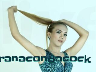Uranacondacock