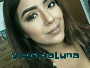 Victoria_Luna