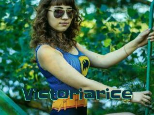Victoriarice