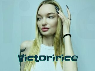 Victoririce