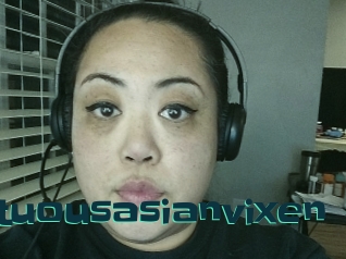 Voluptuousasianvixen