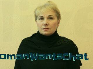 Woman_Wants_Chat Live Cams