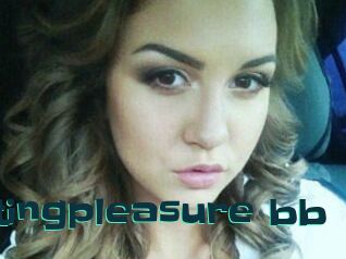 Waitingpleasure_bb